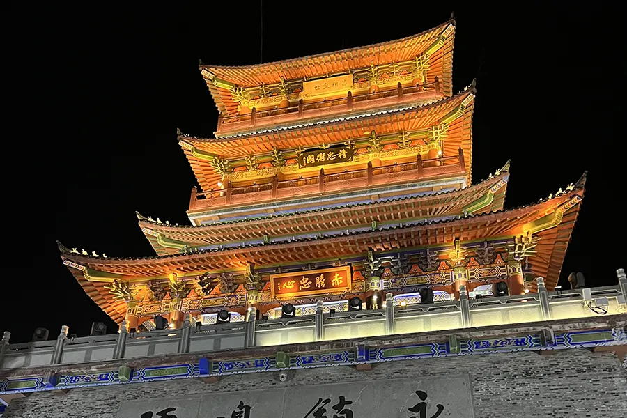 Ancient City Wall