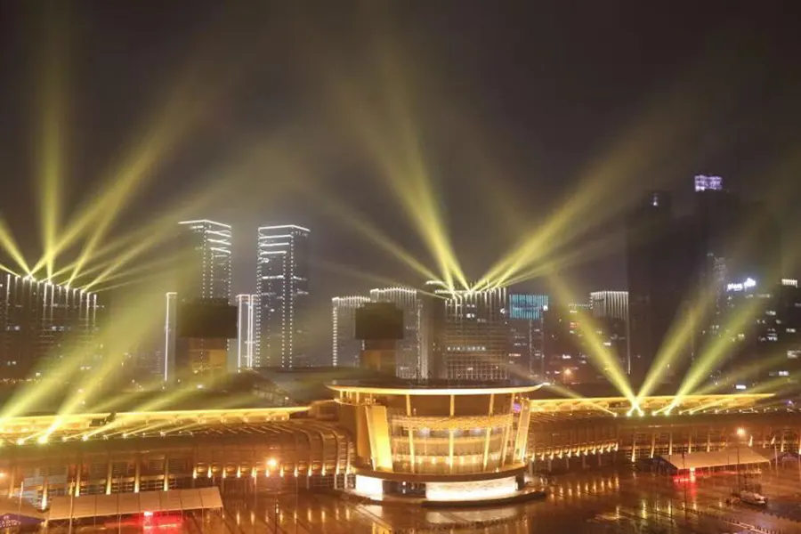 Yongkang International Convention and Exhibition Center